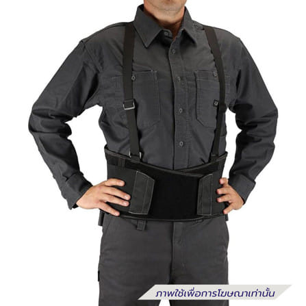 เข็มขัดพยุงหลัง TOUGHBUILT TB-45G-L สีดำ_1