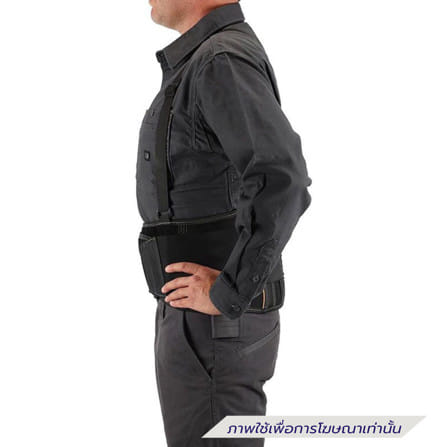 เข็มขัดพยุงหลัง TOUGHBUILT TB-45G-L สีดำ_2
