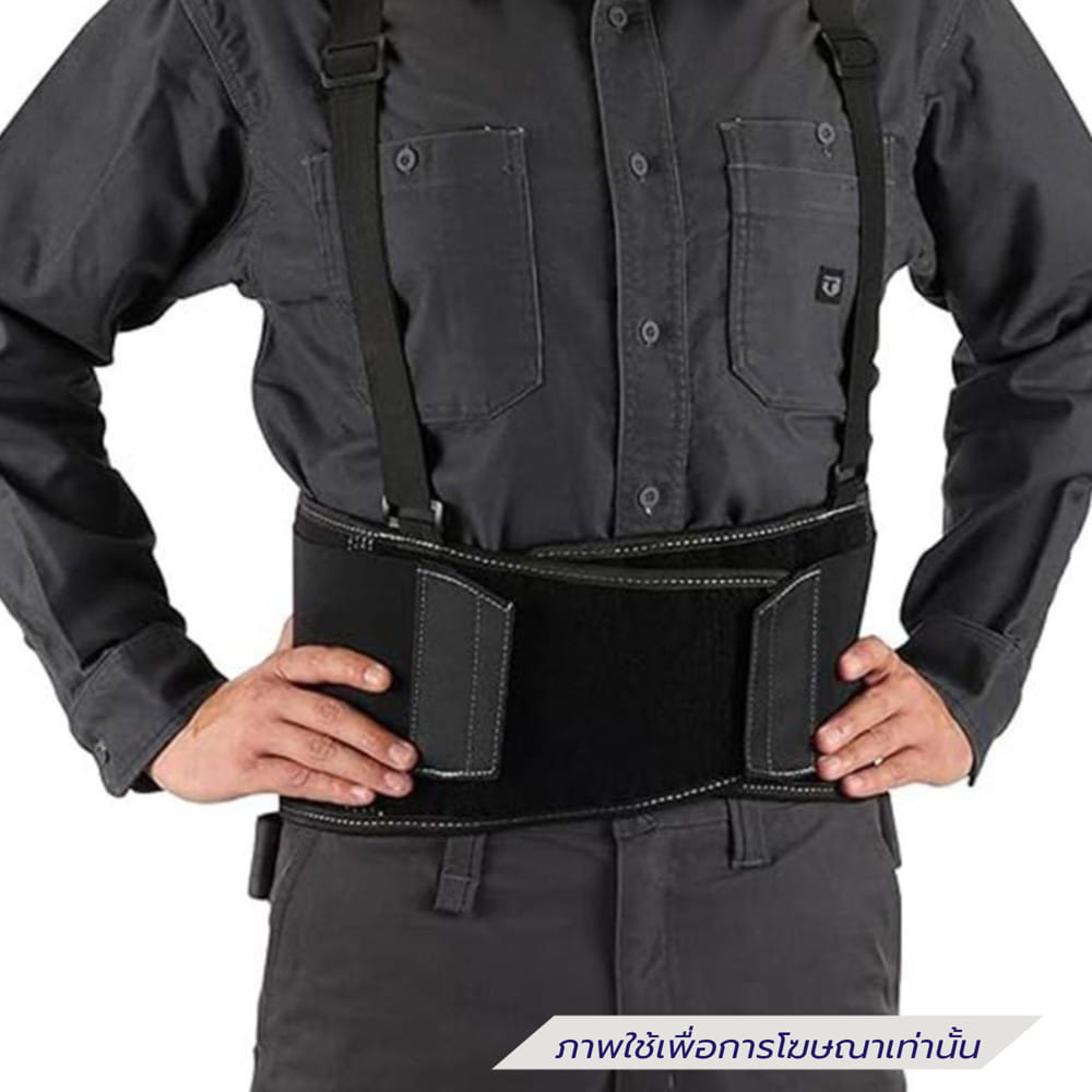 เข็มขัดพยุงหลัง TOUGHBUILT TB-45G-M สีดำ