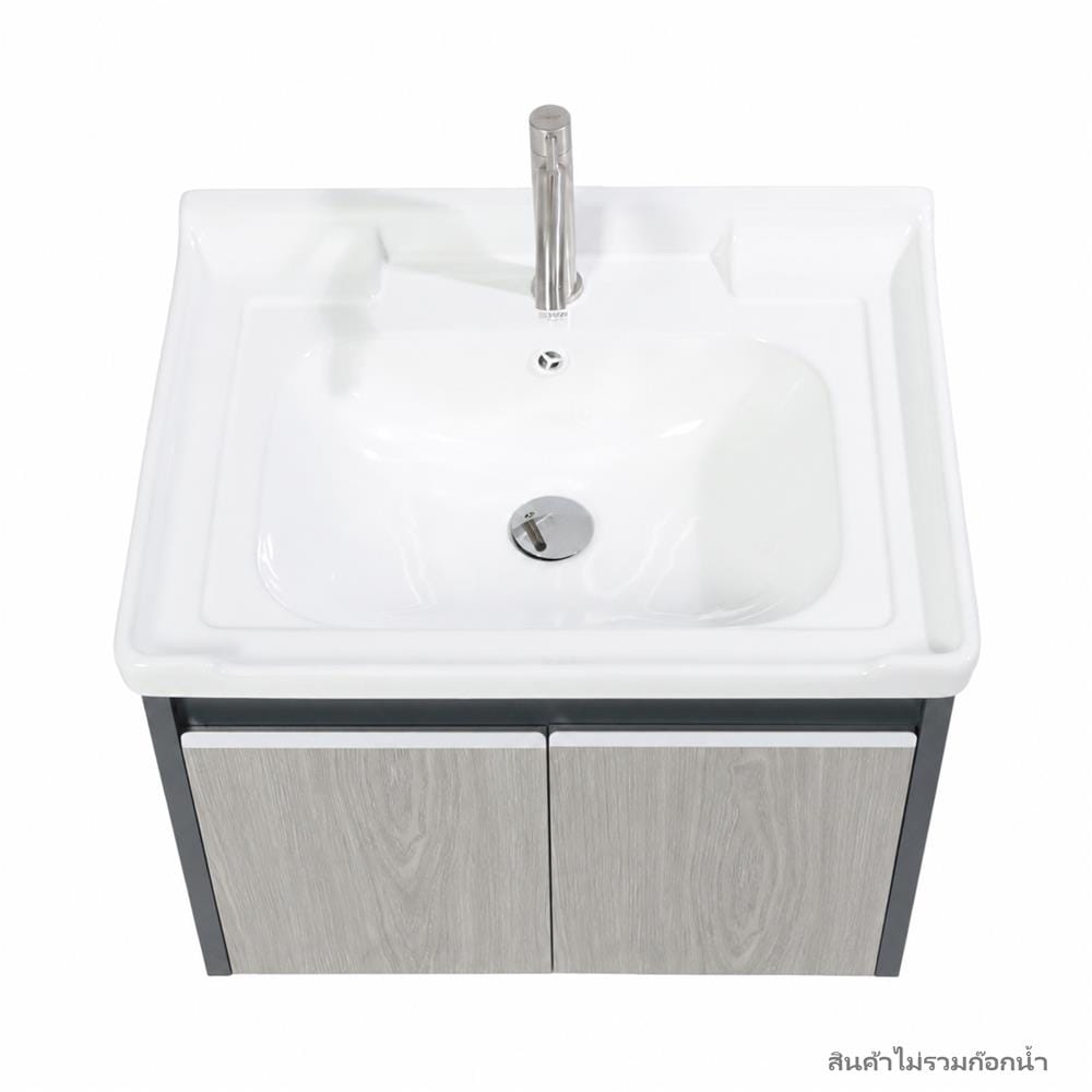 อ่างเคาน์เตอร์พร้อมกระจก WSP BSCC-142 60 ซม. สีดำ