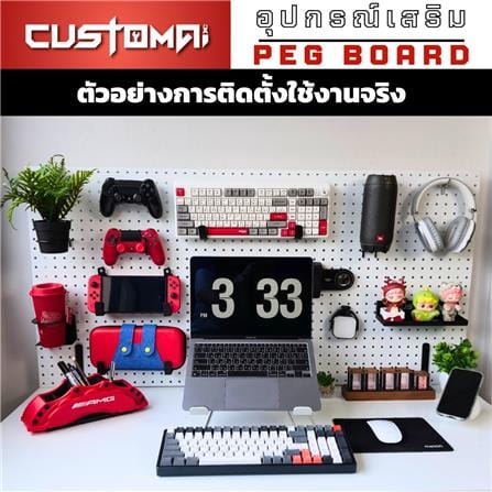 ชุดขาจับ PEGBOAD CUSTOMAI สีดำ (ชุด 2 ชิ้น)_5