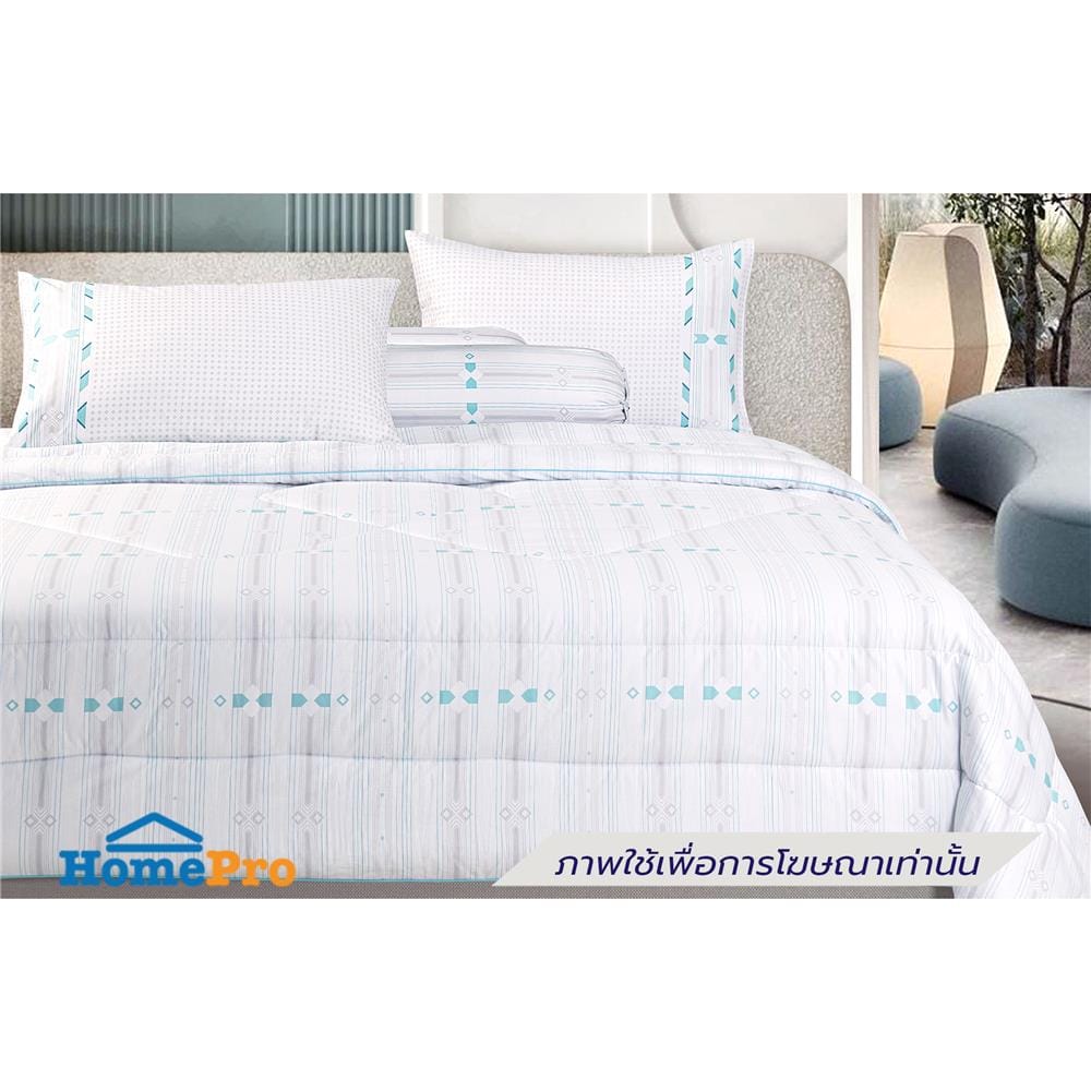 ชุดผ้าปูที่นอน 6 ฟุต (ชุด 6 ชิ้น) STEVENS PURE COTTON AV08