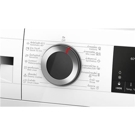 เครื่องซักผ้าฝาหน้า BOSCH WGG454A6TH 10 กก. 1400RPM อินเวอร์เตอร์ สีขาว_2
