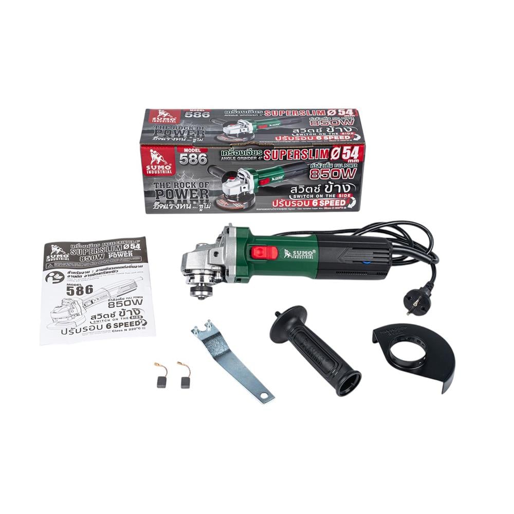 เครื่องเจียร SUMO 586 SLIM 6SPD S/S 4 นิ้ว 850 วัตต์