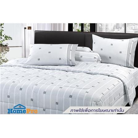 ผ้านวม STEVENS SOFTEX 70x90 นิ้ว JM07_3
