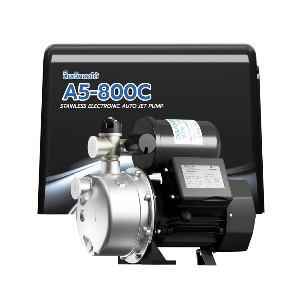 ปั๊มอัตโนมัติ DAYUAN PUMP A5-800C 800 วัตต์