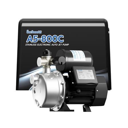 ปั๊มอัตโนมัติ DAYUAN PUMP A5-800C 800 วัตต์_1