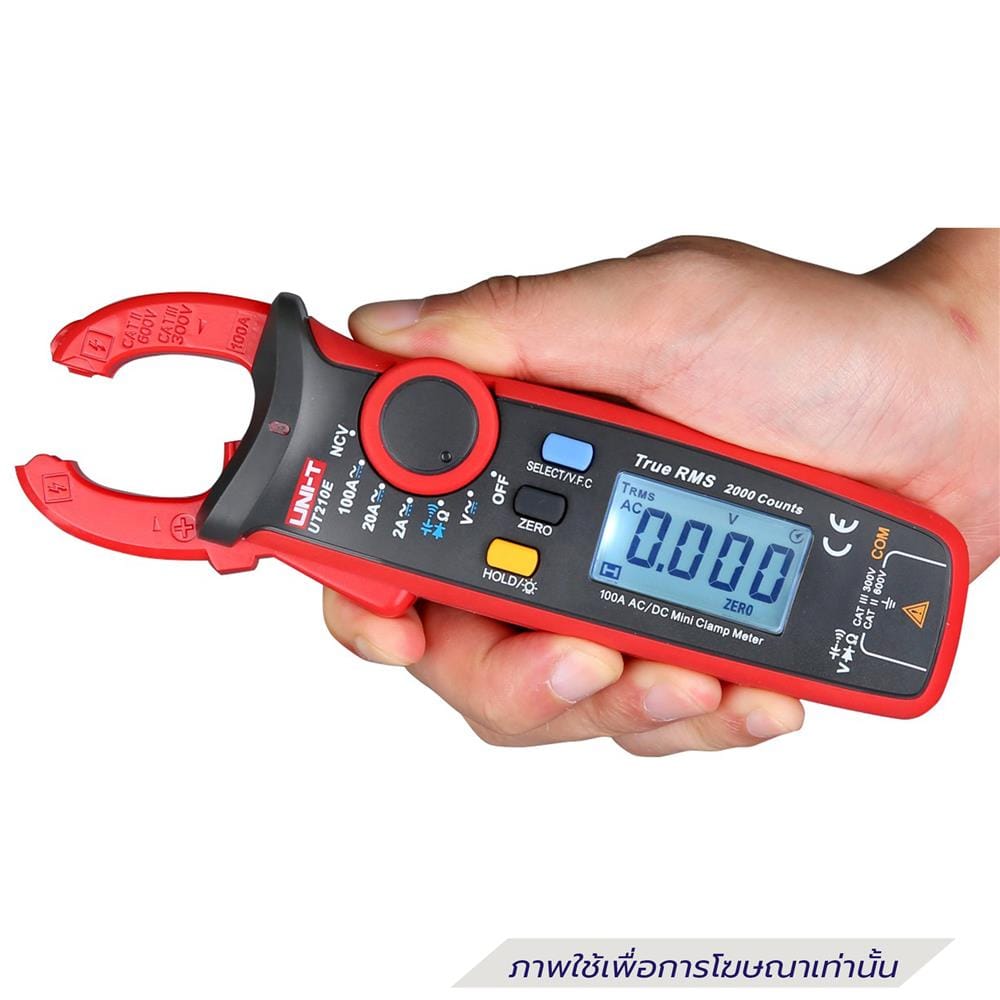 แคลมป์มิเตอร์แบบดิจิตอล UNI-T UT210E