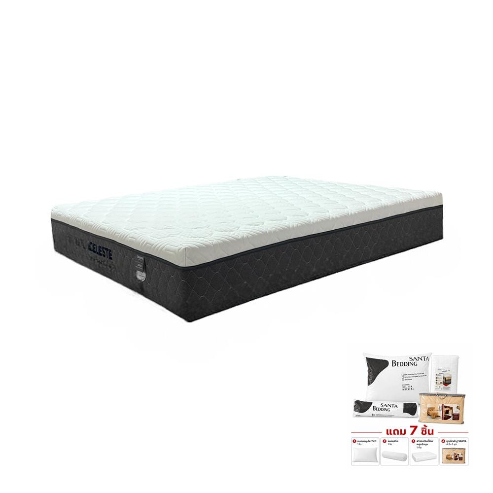 ที่นอนยางพาราอัด 3.5 ฟุต CELESTE MATTRESS AURORA (พร้อมชุดเครื่องนอน 7 ชิ้น)