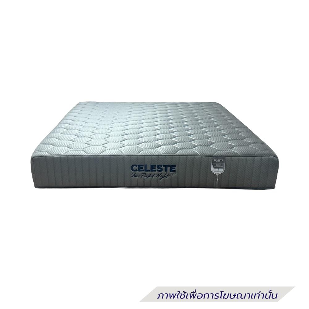 ที่นอนยางพาราอัด 3.5 ฟุต CELESTE MATTRESS CELENC (พร้อมชุดเครื่องนอน 7 ชิ้น)
