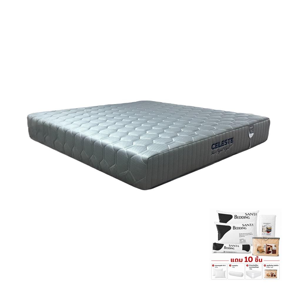 ที่นอนยางพาราอัด 5 ฟุต CELESTE MATTRESS CELENC (พร้อมชุดเครื่องนอน 10 ชิ้น)