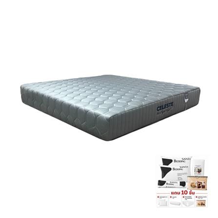 ที่นอนยางพาราอัด 5 ฟุต CELESTE MATTRESS CELENC (พร้อมชุดเครื่องนอน 10 ชิ้น)_0