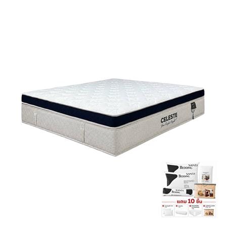 ที่นอนพ็อกเก็ตสปริง 6 ฟุต CELESTE MATTRESS ASTRID (พร้อมชุดเครื่องนอน 10 ชิ้น)_0