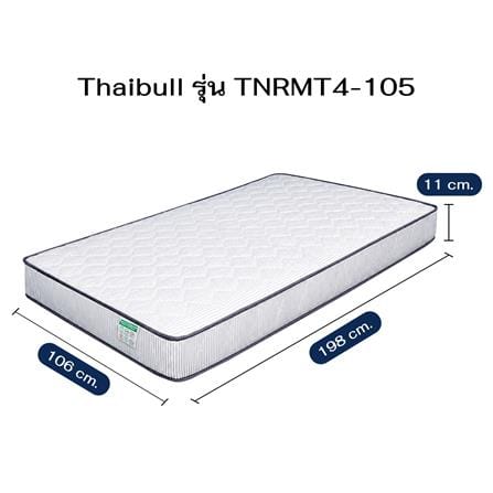 ที่นอนใยสังเคราะห์ 3.5 ฟุต THAIBULL TNRMT4-105_7