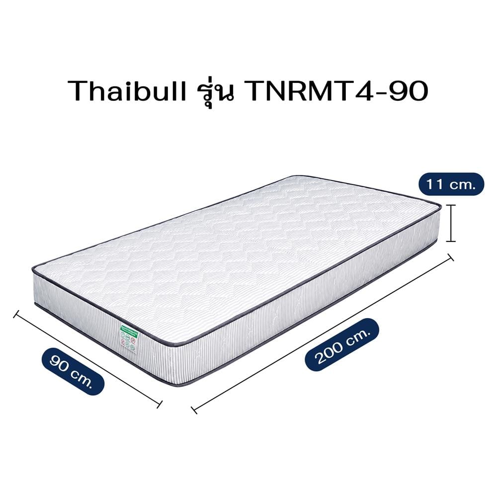 ที่นอนใยสังเคราะห์ 3 ฟุต THAIBULL TNRMT4-90