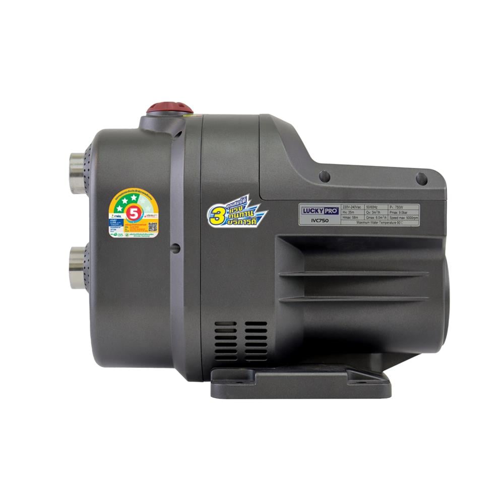 ปั๊มอัตโนมัติ LUCKY PRO LP-IVC750 750 วัตต์
