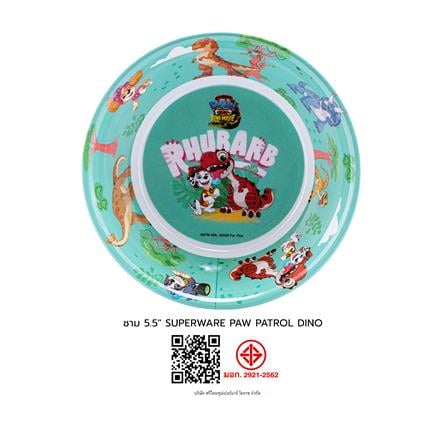 ชามเมลามีน 5.5 นิ้ว SUPERWARE PAW PATROL DINO_3