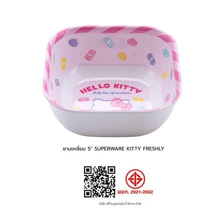 ชามเหลี่ยมเมลามีน 5 นิ้ว SUPERWARE KITTY FRESHLY_3