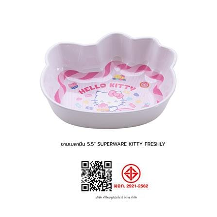 ชามเมลามีน 5.5 นิ้ว SUPERWARE KITTY FRESHLY_3