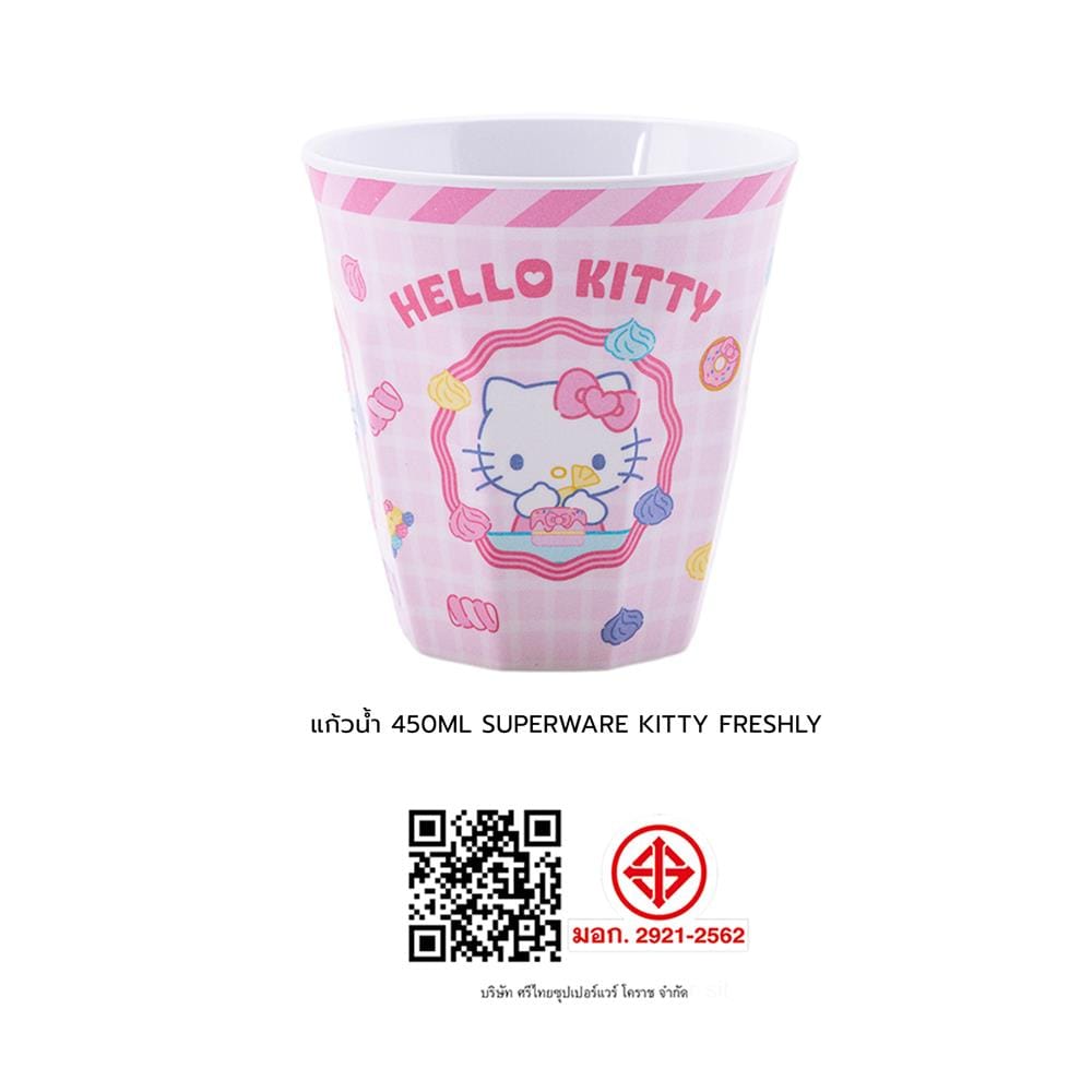 แก้วน้ำเมลามีน 450 มล. SUPERWARE KITTY FRESHLY