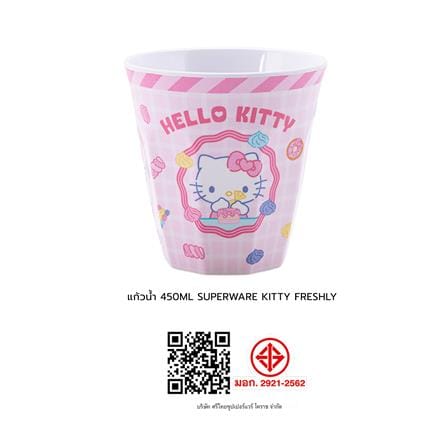 แก้วน้ำเมลามีน 450 มล. SUPERWARE KITTY FRESHLY_1