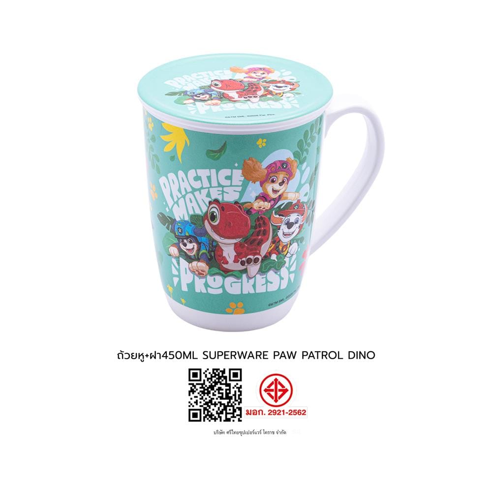 ถ้วยหูเมลามีนพร้อมฝา 450 มล. SUPERWARE PAW PATROL DINO