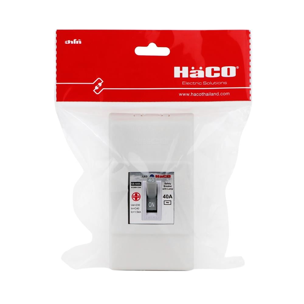 เบรกเกอร์ลอย HACO SB-N40L 40 แอมป์
