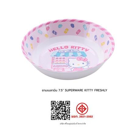 ชามเมลามีน 7.5 นิ้ว SUPERWARE KITTY FRESHLY_3