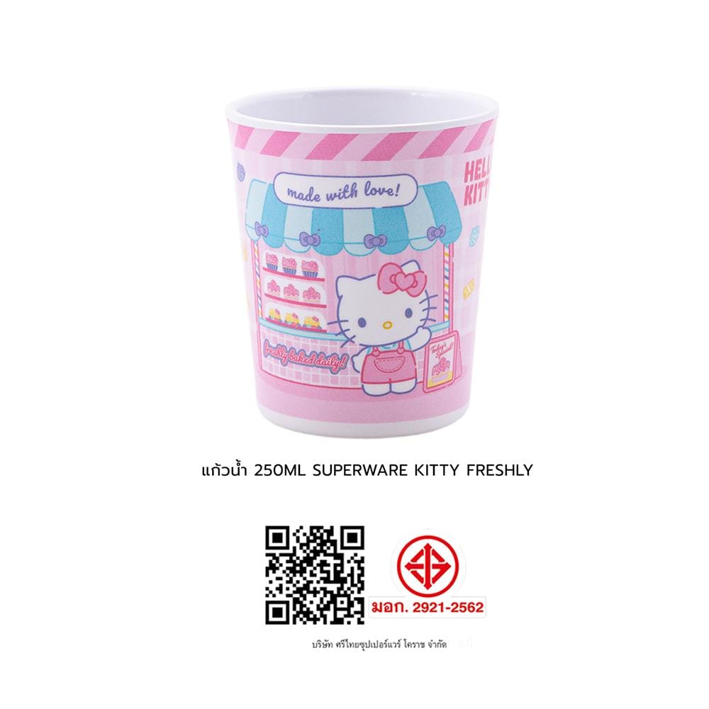 แก้วน้ำเมลามีน 250 มล. SUPERWARE KITTY FRESHLY