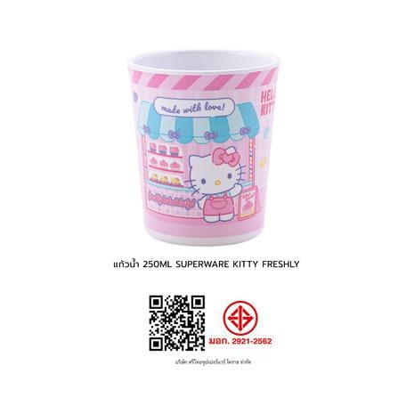 แก้วน้ำเมลามีน 250 มล. SUPERWARE KITTY FRESHLY_2