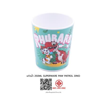 แก้วน้ำเมลามีน 250 มล. SUPERWARE PAW PATROL DINO_2
