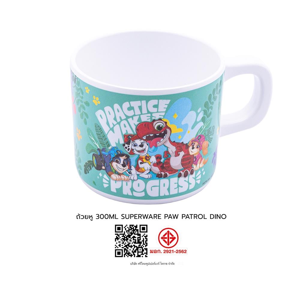 ถ้วยหูเมลามีน 300 มล. SUPERWARE PAW PATROL DINO