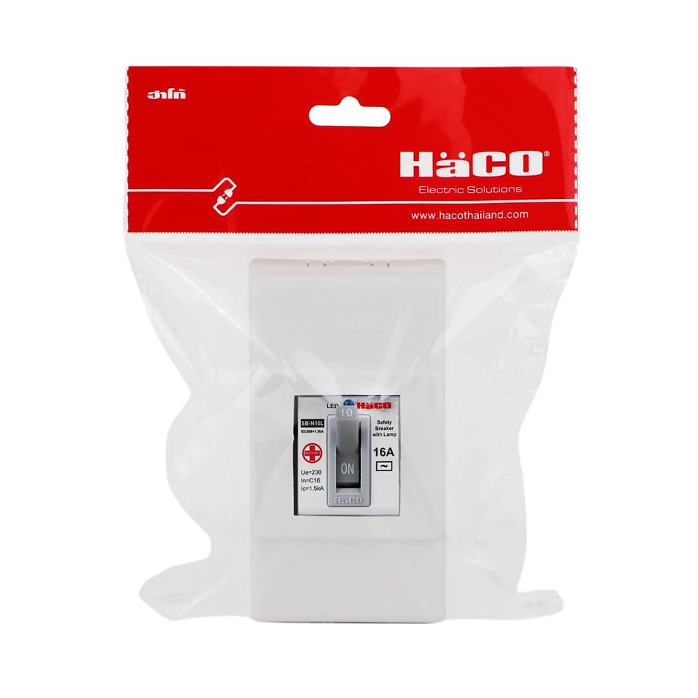เบรกเกอร์ลอย HACO SB-N16L 16 แอมป์