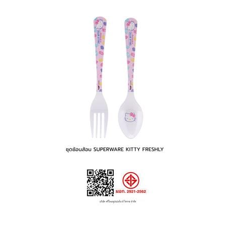 ชุดช้อนส้อมเมลามีน SUPERWARE KITTY FRESHLY_1