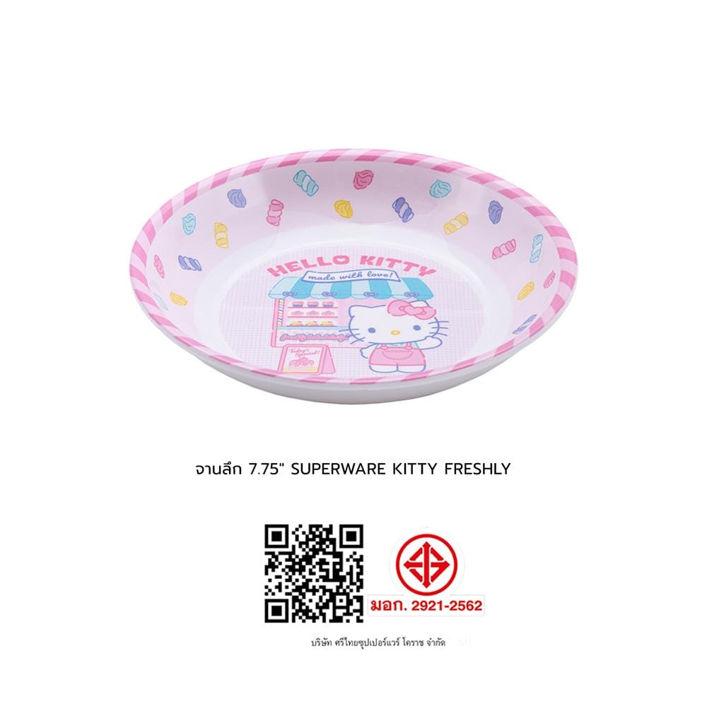 จานเมลามีนลึก 7.75 นิ้ว SUPERWARE KITTY FRESHLY
