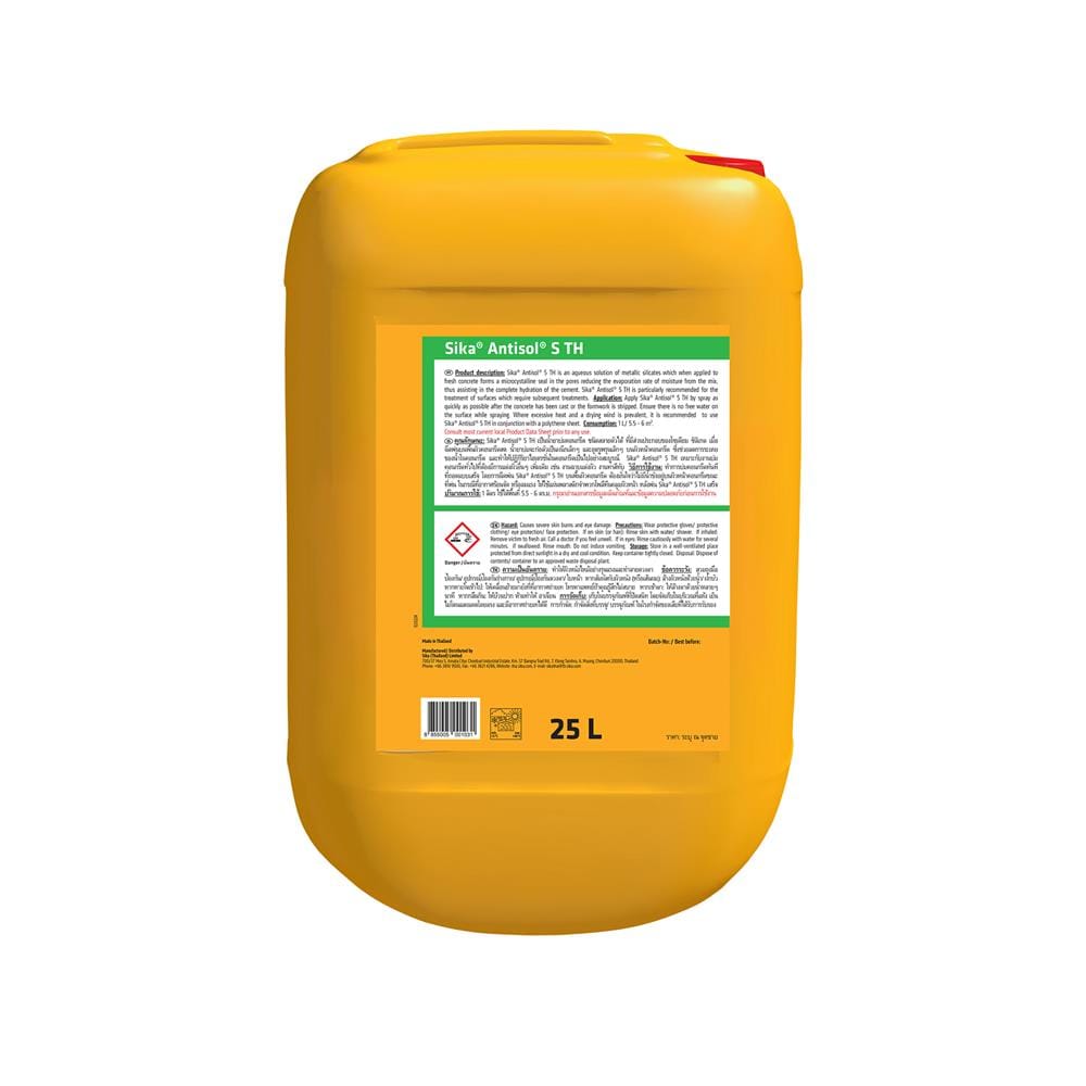 น้ำยาบ่มคอนกรีต SIKA ANTISOL S TH 25 ลิตร