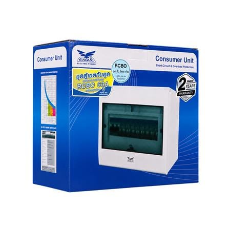 ชุดตู้คอนซูมเมอร์ยูนิต 6 ช่อง 63 แอมป์ พร้อมกันดูด RCBO EAGLE_4