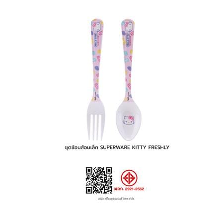 ชุดช้อนส้อมเมลามีนเล็ก SUPERWARE KITTY FRESHLY_1