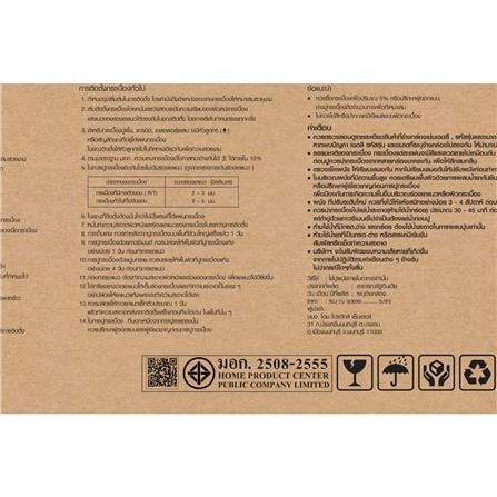 กระเบื้องผนัง 30x60 ซม. TARA เบรค-เกรย์ เดคคอร์ เทาเข้ม A 0.9 ตร.ม._3