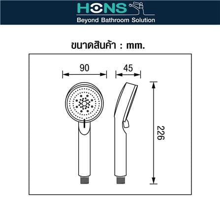 ชุดฝักบัวสายอ่อน 5 ระดับ HONS SS507-WH สีขาว_4