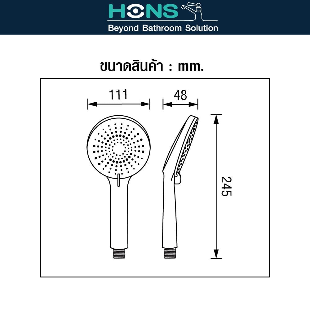 ชุดฝักบัวสายอ่อน 3 ระดับ HONS SS325-BK สีดำ