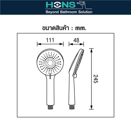 ชุดฝักบัวสายอ่อน 3 ระดับ HONS SS325-BK สีดำ_3