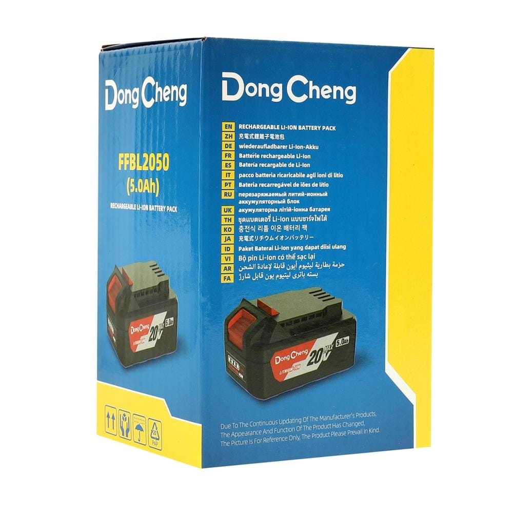 แบตเตอรี่ DONGCHENG DP-FFBL2050 20V 5.0AH
