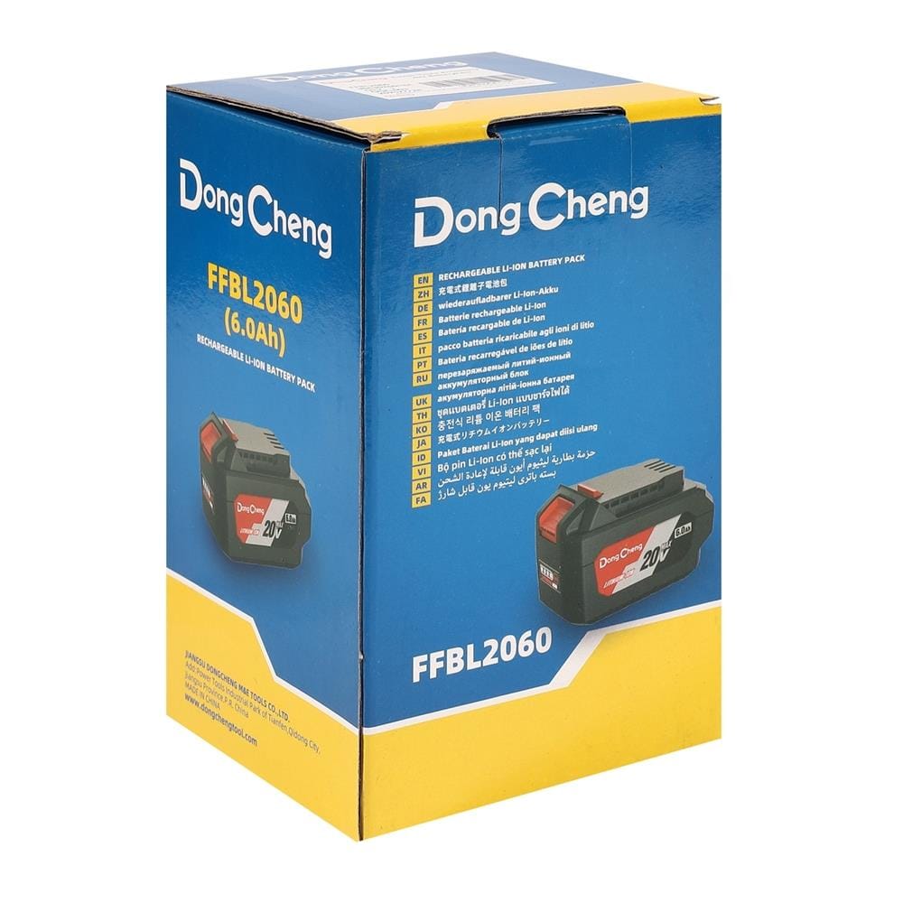 แบตเตอรี่ DONGCHENG DP-FFBL2060 20V 6.0AH