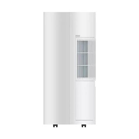 เครื่องขจัดความชื้น 40 ตร.ม. XIAOMI XIAOMI_DHM สีขาว (4.5 ลิตร)_1