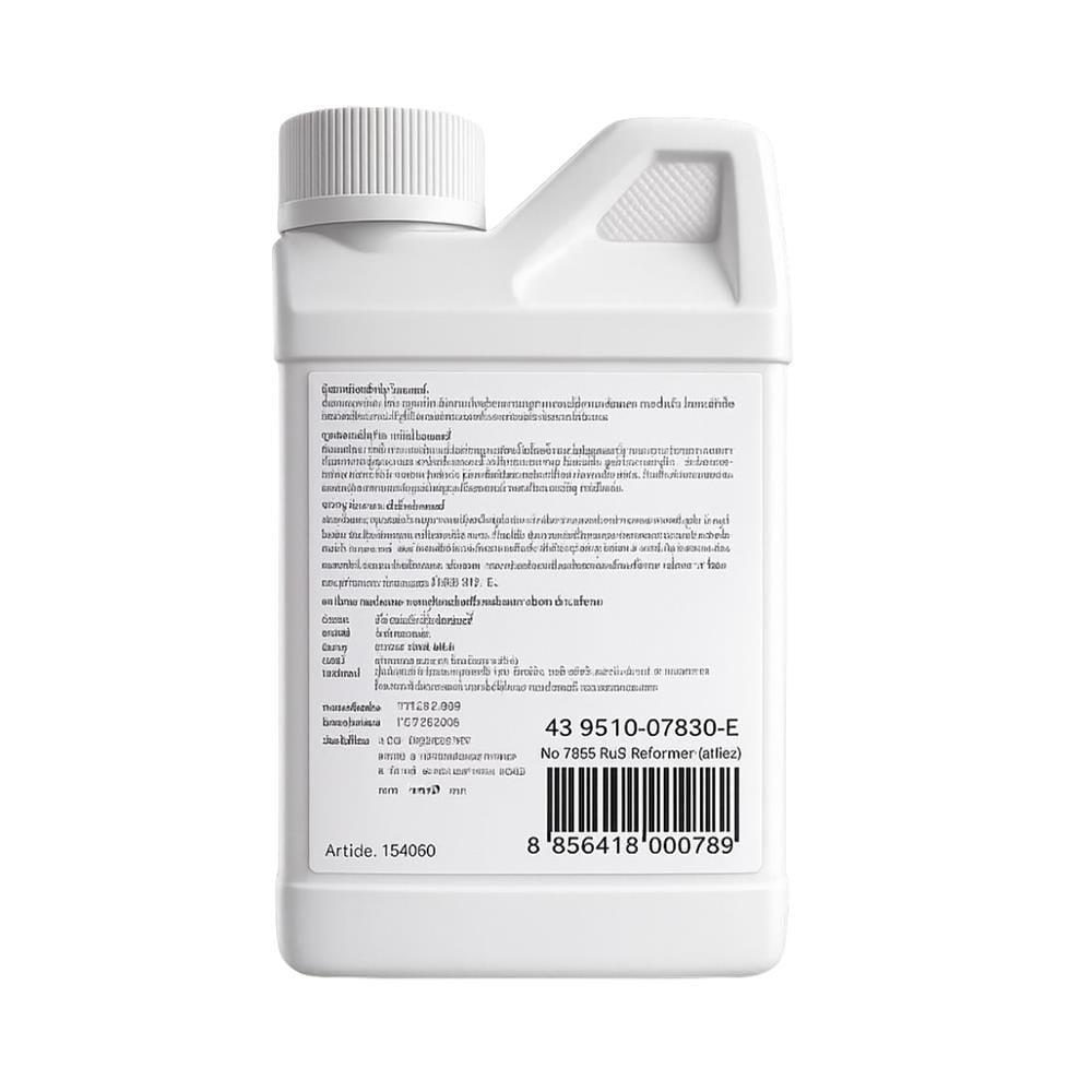 สีรองพื้นกันสนิม RUST-OLEUM RUST REFORMER