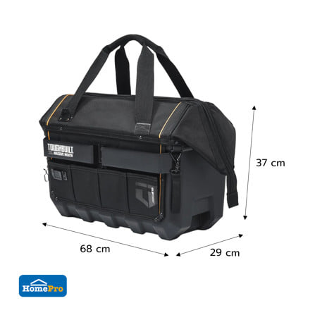 กระเป๋าปากใหญ่ 20 นิ้ว ฐานกันน้ำ TOUGHBUILT TB-CT-62-20_4