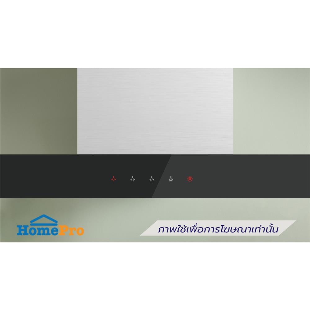 เครื่องดูดควันกระโจม BOSCH DWB97BK61T 90 ซม.