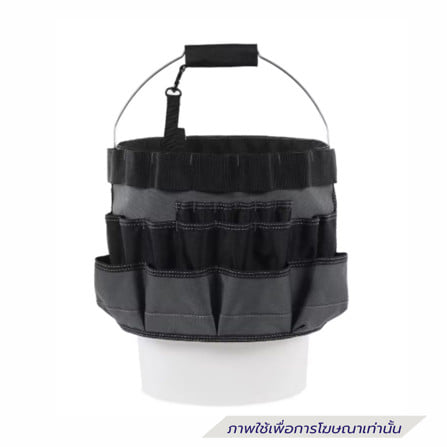 กระเป๋าจัดระเบียบถัง TOUGHBUILT TB-85_0