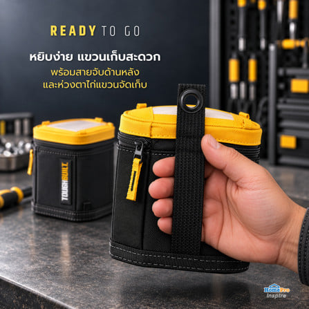 กระเป๋าเครื่องมือช่าง 2 ชิ้น TOUGHBUILT TB-192-A2_7